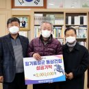 백마개발 이미지