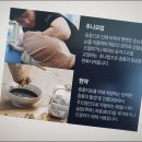 프라임요양병원 이미지