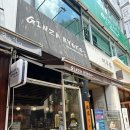 긴자료코분당 | [분당/수내역] 데미그라스 소스에 푹 잠긴 돈까스가 땡길 때 실패없는 ‘긴자료코’