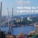 2018-주072 이미지