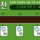 홍기농장 이미지