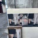 페노모브푸어링아웃 이미지