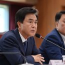 웅천읍행정복지센터 이미지