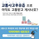 오성당한의원 이미지