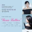 파르베