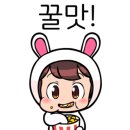 블루버드(Blue bird) 이미지