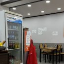 장산밀면 | 반여동 찐 맛집 해운대 장산밀면 내돈내산 방문후기