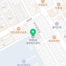 부안길 6번길 45 이미지