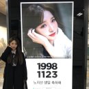 지선 이미지
