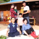 산촌민박 이미지