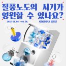 서울예대 이미지