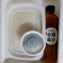 호호 이미지