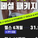 안양-안양-안양-515 이미지