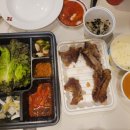 퉁퉁왕족발