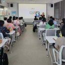 노인교육지도사 양성과정 이미지