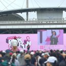 하나은행 앞 따릉이보관소 옆 | 2025 핑크런 마라톤 10km | 핑크런 기념품 언박싱 완주 후기