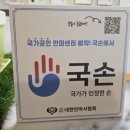 웅s의 몸사랑이야기 이미지