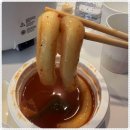 만능떡볶이 이미지