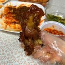 흥부네왕족발보쌈 이미지