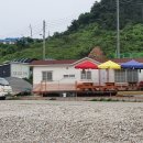 낚시민박 이미지