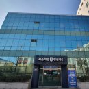 희망정신건강의학과의원 이미지