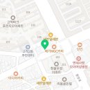 구로고척케어빌한의원 네이버블로그