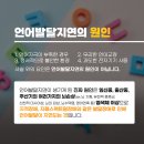 프라임한의원 이미지