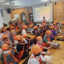 대한노인회 사천시지회 이미지