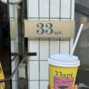 테이크33 | [한남동 카페] 33 아파트먼트 커피 테이크아웃 내돈내산 후기