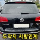 강정동-53 이미지