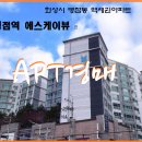 에스케이 이미지