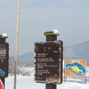 보개농업협동조합 이미지