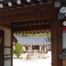 섬진강제첩국 이미지