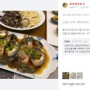 남도삼대농수산 돌게 상태, 간장게장, 양념게장 후기