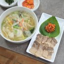 진해 석동 맛집 미담칼국수수육 | 수육이 함께 나오는 가성비 칼국수 세트