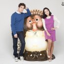 주식회사 위메이크 이미지