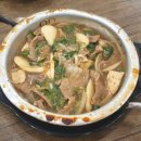 영오식당