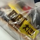 삼호네네치킨배달 치킨 고민 끝! 영암 삼호읍 네네치킨 솔직 리뷰