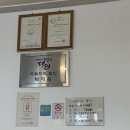 울산 동구 떡볶이의 달인 [공주분식] 솔직후기