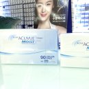 본데이안경원 이미지