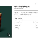아아아라