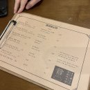 마타아시타 이미지