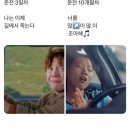 케이마트 | 39에서 46🐨(젤라띠시모/핀토타이스트릿푸드/케이마트자전거후기/제일한의원/넘버원마라탕/2135vibe...