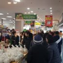 롯데슈퍼 두암점 이미지