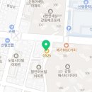 GS25초량스타점 네이버블로그