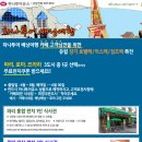 제우스민박 이미지