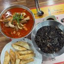 코리안손짜장 | [화성] 경력 30년 수타 장인이 직접만든 수타면으로 요리한 화성 짬뽕 맛집 ‘코리안손짜장’ 방문 후기
