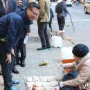 용산-현장-28 이미지