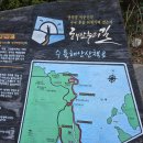 금호스포츠센터 | 금호리조트 통영 조식 뷔페 후기｜가격, 메뉴, 스포츠센터, 산책로까지 총정리