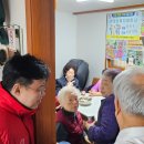 선원 경로당 이미지